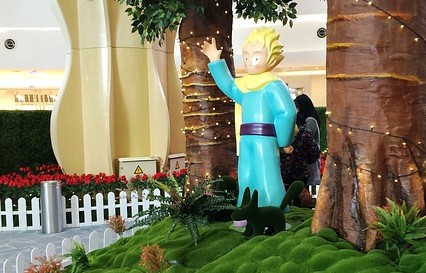 おすすめの本 星の王子さま のキツネの名言に学ぶ 人生に大切な３つのこと 心が明るく元氣になるブログ